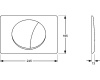 Клавиша смыва для унитаза Mepa Sun 421668, хром матовый