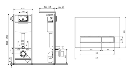 Комплект 4 в 1 инсталляции для подвесного унитаза Lavinia Boho Relfix 77020014 (с серебристой пластиковой клавишей смыва, звукоизоляцией и крепежом)