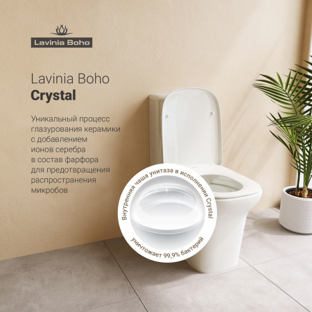 Унитаз-компакт Lavinia Boho Bristol Rimless 3305001R, с бачком и сиденьем микролифт