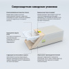 Комплект 5 в 1 Lavinia Boho Bristol S4-3502005P, акриловая ванна 150x75 см, каркас с монтажным набором, подголовник, лицевой экран, хромотерапия