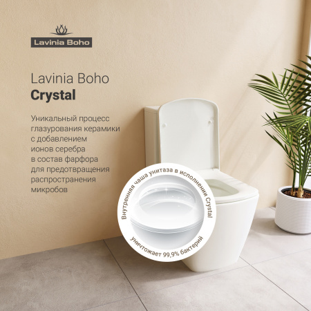 Унитаз-компакт Lavinia Boho Aveo Rimless 3306010R, с бачком и сиденьем микролифт