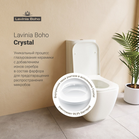 Унитаз-компакт Lavinia Boho One 3302001P, с бачком и сиденьем микролифт