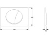 Клавиша смыва для унитаза Mepa Sun 421610, хром